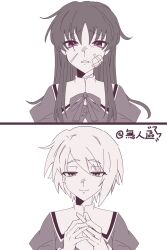  2girls absurdres artist_name assault_lily closed_mouth commentary female_pov gauze gauze_on_cheek gauze_on_face greyscale hair_between_eyes highres holding_hands juliet_sleeves kawazoe_misuzu long_hair long_sleeves looking_at_viewer monochrome multiple_girls multiple_views parted_lips pov pov_hands puffy_sleeves raised_eyebrows school_uniform shirai_yuyu shiro_(xflxfj5201314) short_hair simple_background smile spot_color untranslatable_commentary upper_body violet_eyes white_background yurigaoka_girls_academy_school_uniform 