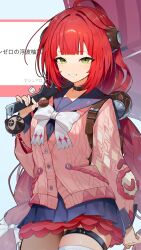  1girl absurdres black_sailor_collar bow breasts cable cardigan commentary_request cowboy_shot green_eyes grin hair_ornament highres holding holding_umbrella long_hair long_sleeves looking_at_viewer nanmokamo114 pink_cardigan pleated_skirt red_hair request_inset sailor_collar skirt smile solo sphere_hair_ornament translation_request ukinami_yuzuha umbrella white_bow zenless_zone_zero 