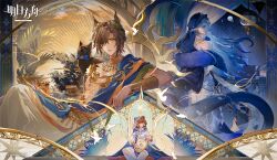  1boy 2girls ancient_greek_clothes animal_ears arch architecture arknights arm_rest bear_ears bear_girl black_cat blue_cloak blue_hands blue_veil brown_hair cat cat_boy cat_ears chinese_commentary cloak commentary_request copyright_logo copyright_notice crop_top extra_ears fur_shawl gold_bracer gold_collar gradient_hair greco-roman_architecture greco-roman_clothes grey_hair hair_over_one_eye harem_pants highres himation holding_lute instrument laurel_crown leto_(arknights) leto_(tomorrow_we_sing)_(arknights) logo lute_(instrument) mantra_(arknights) mantra_(when_all_falls_silent)_(arknights) miss.christine_(arknights) moon_phases multicolored_hair multiple_girls official_art old old_woman one_eye_covered pants parted_bangs pectorals phantom_(arknights) pointy_ears profile shawl short_hair snake_girl snake_tail split_theme tail toned toned_male tragodia_(arknights) tragodia_(know_thyself)_(arknights) veil very_long_tail yellow_eyes 