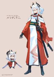  1girl artist_name beads black_boots black_gloves boots brown_background chibi chibi_inset closed_mouth commentary_request double-parted_bangs dress dual_wielding floating_hair full_body glasses gloves hair_between_eyes headpiece highres holding holding_sword holding_weapon hozumi_sousei japanese_clothes kimono long_sleeves looking_at_viewer nenju obi off-shoulder_dress off_shoulder original pointy_ears ponytail prayer_beads red_dress red_kimono rope round_eyewear sash shimenawa short_hair shoulder_guard sidelocks simple_background smile solo standing sword translation_request weapon white_hair white_sleeves yellow_eyes 