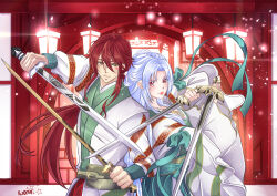  1boy 1girl aaron_wei absurdres aqua_ribbon architecture artist_logo artist_name asymmetrical_dual_wielding back-to-back chinese_clothes closed_mouth commentary commission curtained_hair double-parted_bangs dress dual_wielding east_asian_architecture eastern_dragon_print eiyuu_densetsu english_commentary floating_hair floating_ribbon hair_between_eyes half_updo hanging_lantern highres holding holding_sword holding_weapon iwonn_(pixiv943160) jian_(weapon) kuro_no_kiseki_(series) kuro_no_kiseki_i lantern light_blush light_particles light_smile lipstick logo long_hair long_sidelocks long_sleeves looking_at_viewer low_ponytail makeup matching_outfits oc_x_canon original parted_bangs pink_lips ponytail print_dress red_eyes red_hair ribbon sash sidelocks sleeve_ribbon smile sword upper_body very_long_hair vgen_commission waist_sash watermark weapon white_dress white_hair wide_sleeves yellow_eyes 