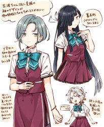  3girls akishimo_(kancolle) aqua_bow aqua_bowtie black_hair bow bowtie brown_hair commentary_request dress gradient_hair grey_eyes grey_hair hair_over_one_eye hayashimo_(kancolle) kantai_collection long_hair miroku_san-ju mole mole_on_neck multicolored_hair multiple_girls purple_dress shirt short_hair short_sleeves siblings sisters smile swept_bangs tamanami_(kancolle) tamanami_kai_ni_(kancolle) translation_request very_long_hair white_shirt yellow_eyes 