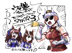 3girls :> animal_ear_piercing blue_ribbon blush breasts brown_hair closed_eyes commentary_request dress ear_covers emphasis_lines gloves gold_ship_(red_strife)_(umamusume) gold_ship_(umamusume) highres large_breasts long_hair multicolored_hair multiple_girls open_mouth pillbox_hat purple_hair purple_serafuku red_dress ribbon sakeno_rarukan school_uniform serafuku streaked_hair sunglasses sweatdrop symboli_rudolf_(umamusume) tosen_jordan_(umamusume) tracen_school_uniform translation_request twintails umamusume white_gloves white_hair 