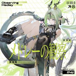  1girl absurdres album_cover arknights arknights:_endfield arrow_(symbol) barcode bead_bracelet beads black_hands black_shoes black_streaks blue_eyes bracelet closed_mouth colored_extremities colored_eyelashes cover dragon_horns dragon_tail earrings eastern_dragon_horns eastern_dragon_tail green_hair grey_socks hair_bun hana_(dqkmb362) highres horns hugging_own_legs jewelry kamitsubaki_studio looking_at_viewer multicolored_hair official_art pointy_ears second-party_source shoes si_(arknights) sidelocks sinsekai_record socks solo song_name streaked_hair tail translation_request 