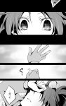  long_hair mahou_shoujo_madoka_magica monochrome ponytail rinko_(usoppachi) sakura_kyouko tears translated translation_request 