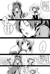  blush comic long_hair mahou_shoujo_madoka_magica miki_sayaka monochrome multiple_girls pocky ponytail rinko_(usoppachi) sakura_kyouko school_uniform short_hair translated translation_request 