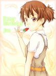  bad_id brown_eyes brown_hair casual character_name feathers food fruit holding holding_fruit holding_strawberry k-on! shimofuri_kaeru short_hair short_twintails solo strawberry suzuki_jun twintails 