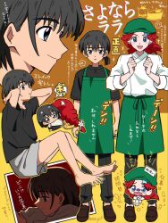  2girls apron arms_behind_head backpack bag barefoot black_eyes black_hair blue_eyes braid chibi chibi_inset commentary_request copyright_name crying exercising expressionless flower full_body furrowed_brow hair_bun hair_flower hair_ornament hair_tie hat highres hug lara_(sayonara_lara) light_blush long_hair long_sleeves multiple_girls multiple_views newsboy_cap ootsu_mari panicking pants photo_(object) ponytail portrait red_hair rrrisyf sayonara_lara shirt shoes short_hair shorts simple_background single_braid sitting smile standing stitched_tongue sweat t-shirt two-tone_background white_shirt yellow_background 
