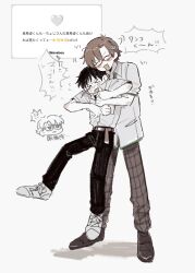  >_< 3boys :3 aida_kensuke belt blush brown_belt brown_hair brown_pants chibi chibi_inset commentary_request dress_shirt evangelion:_2.0_you_can_(not)_advance full_body genderswap genderswap_(ftm) glasses height_difference highres ikari_shinji lifting_person makinami_mari_illustrious male_focus multiple_boys neon_genesis_evangelion open_mouth oshio_(baniniwana) pants rebuild_of_evangelion rectangular_eyewear red-framed_eyewear request_inset round_eyewear school_uniform semi-rimless_eyewear shirt short_hair simple_background standing suit_pants tokyo-3_middle_school_uniform translation_request under-rim_eyewear wavebox white_background 