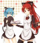  alternate_costume animal_ears apron bare_legs blue_eyes blue_hair blush cat_ears cat_tail covering_mouth enmaided grin hairband heirou kyubey long_hair mahou_shoujo_madoka_magica maid miki_sayaka mouth_hold multiple_girls ponytail red_eyes red_hair redhead sakura_kyouko short_hair shy smile tail tail_wagging tears thigh-highs thighhighs tray zettai_ryouiki 