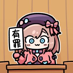 1girl :3 alternate_eye_color beret blue_eyes blush bow bowtie brown_hair cardigan chibi chibi_only closed_mouth commentary hair_ornament hairclip hat hat_bow hat_pin holding holding_sign japanese_text looking_at_viewer medium_hair nijisanji pink_bow pink_bowtie pink_cardigan pink_skirt pongari purple_bow purple_bowtie purple_hat purple_skirt shirt sign skirt smile solo striped_bow striped_bowtie striped_clothes striped_skirt suzuhara_lulu suzuhara_lulu_(1st_costume) translated trial two-tone_bow two-tone_bowtie vertical-striped_clothes vertical-striped_skirt virtual_youtuber white_shirt