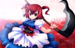  ara ara_(sora-ageha) hair_bobbles hair_ornament onozuka_komachi red_eyes red_hair redhead scythe short_hair smile solo touhou twintails 