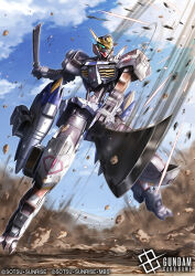  amasaki_yusuke barbatos_adapt blue_sky blurry commentary_request full_body glowing glowing_eyes green_eyes gundam gundam_barbatos gundam_card_game gundam_tekketsu_no_orphans holding holding_sword holding_weapon mecha mobile_suit official_art robot sky standing sunrise swaying sword weapon 