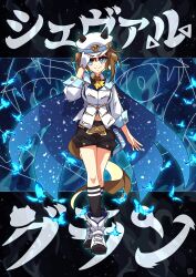  1girl absurdres animal_ears ascot black_shorts black_socks blue_cape blue_eyes blush breasts brown_hair bug butterfly cape cheval_grand_(grand_itineraire)_(umamusume) cheval_grand_(umamusume) closed_mouth ear_covers ears_through_headwear gloves hair_between_eyes hat hat_belt highres horse_ears horse_girl horse_tail jacket looking_at_viewer medium_breasts midriff_peek multicolored_hair navel peaked_cap scalizo shoes shorts single_glove smile socks solo streaked_hair tail umamusume white_hair white_hat white_jacket white_shoes yellow_ascot 