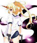  alternate_costume alternate_hairstyle ass blonde_hair blush buruma chain chains covering covering_ass cuffs from_behind glowing gym_uniform horn hoshiguma_yuugi long_hair looking_back nishikou_meri nishimuku_meri petals pink_eyes pointy_ears profile shirt_pull shirt_tug solo thigh-highs thighhighs touhou twintails white_legwear wrist_cuffs 