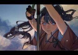  1girl black_hair blue_eyes bow_(weapon) brown_gloves character_name closed_mouth clouds drawing_bow gloves gradient_sky highres holding holding_bow_(weapon) holding_weapon houshou_(kancolle) japanese_clothes kantai_collection kimono letterboxed long_hair looking_at_viewer millroi1000 partially_fingerless_gloves pink_kimono single_glove sky solo tasuki upper_body weapon yugake 