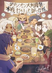  ... 4boys 4girls ? absurdres anatolia_(fire_emblem) artist_name beer_mug bertrand_brunhild cai_castor closed_eyes closed_mouth commentary_request cup dietrich_gregor_lamine dreadlocks earrings edamame facing_another fire_emblem fire_emblem:_fortune's_weave food girafumi heart highres holding holding_cup jewelry leda_(fire_emblem) mask mug multiple_boys multiple_girls multiple_rings musical_note open_mouth orchel_(fire_emblem) ring sitting spoken_blush spoken_ellipsis spoken_heart spoken_musical_note spoken_object spoken_question_mark spoken_sweatdrop spoken_symbol sweat sweatdrop talimun_vandahl theodora_sergio_savangren translation_request yakiniku 