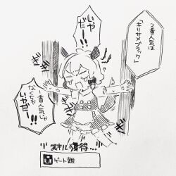  ! !! 1girl anger_vein animal_ears apron blanket bow braid commentary fake_animal_ears fake_tail frilled_skirt frills gameplay_mechanics greyscale hair_bow highres hiyoi_(kasasagi07) horse_ears horse_tail kirisame_marisa monochrome open_mouth puffy_short_sleeves puffy_sleeves shirt short_sleeves skirt solo tail tearing_up touhou translation_request umamusume v-shaped_eyebrows vest waist_apron 