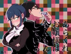  1boy 1girl 3737-3737 abstract_background arakure_ojou-sama_wa_monmon_shiteiru arms_under_breasts artist_name back-to-back bags_under_eyes black_eyes black_hair black_jacket blazer blue_eyes blue_hair blush bow bowtie breasts brown-framed_eyewear buttons clenched_teeth closed_mouth collared_jacket collared_shirt colorful_background commentary_request copyright_name crossed_arms eyelashes facing_to_the_side fingernails from_side furrowed_brow gakuran glasses hand_up holding jacket kiritsu_tadashi kuchinashi_tsubaki large_breasts long_sleeves looking_at_another looking_to_the_side nervous_sweating plaid_background pointy_nose sanpaku school_uniform shirt short_hair sideburns sidelocks skirt sweat sweatdrop teeth upper_body upturned_eyes very_short_hair whistle whistle_around_neck whistle_in_mouth white_bow white_bowtie white_shirt 