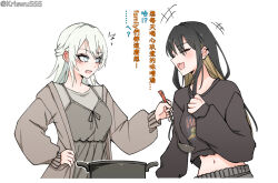  2girls bang_dream! bang_dream!_our_notes black_hair black_shirt blush cardigan chinese_text closed_eyes commentary ear_piercing fang grey_cardigan grey_eyes holding holding_ladle ladle long_sleeves mahashi_miku midriff multiple_girls navel open_mouth piercing shirt simple_background skin_fang suga_raika translation_request untranslatable_commentary white_background white_hair wuwuwu_(kriswu555) 