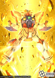  breaking commentary_request full_body g_gundam gem green_gem gundam gundam_card_game mecha mechanical_arms mechanical_legs official_art red_eyes robot rock serike_w shining_gundam standing thunder 
