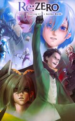  1boy 6+girls beatrice_(re:zero) black_gloves black_hair blonde_hair blue_eyes blue_hair bobertio brown_hair dragon elf emilia_(re:zero) gloves green_jacket highres holding holding_sword holding_weapon jacket meili_portroute multiple_girls natsuki_subaru open_mouth orange_scarf pink_eyes pink_hair pointy_ears ram_(re:zero) re:zero_kara_hajimeru_isekai_seikatsu red_eyes rem_(re:zero) scarf shaula_(re:zero) short_hair sword volcanica_(re:zero) weapon white_hair 