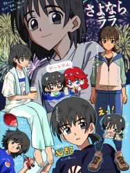  2girls absurdres barefoot black_eyes black_hair blue_background blue_eyes bottle chibi chibi_inset collared_shirt commentary_request copyright_name cup exercising expressionless fireworks full_body grip_trainer heads_together highres holding holding_bottle holding_cup hood hood_down hooded_jacket jacket lara_(sayonara_lara) long_hair long_sleeves multiple_girls multiple_views neckerchief ootsu_mari outline pants phone polo_shirt portrait red_hair red_neckerchief rrrisyf sayonara_lara seashell shell shirt shoes short_hair short_sleeves simple_background sitting smile standing surprised t-shirt towel towel_around_neck two-tone_background upper_body 