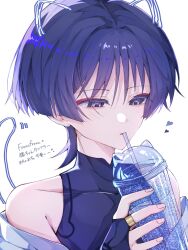  1boy bare_shoulders black_bodysuit black_bridal_gauntlets blunt_ends bodysuit bridal_gauntlets commentary_request covered_collarbone cup disposable_cup drawn_ears drawn_tail drinking drinking_straw eyelashes eyeliner fingernails genshin_impact gold_ring hand_up heart highres holding holding_cup japanese_clothes kimono looking_at_object makeup male_focus mandarin_collar middle_ring multicolored_hair off_shoulder parted_lips portrait purple_hair red_eyeliner scaramouche_(genshin_impact) solo streaked_hair toa_scara translation_request tsurime violet_eyes wanderer_(genshin_impact) white_background white_kimono wispy_bangs wolf_cut 