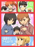  3boys 5girls ? black_hair blonde_hair blue_eyes border brown_eyes brown_hair brush chopsticks comic crossover death_note fate/stay_night fate_(series) graham_aker green_eyes gundam gundam_00 hair_ribbon kara_no_kyoukai l lyrical_nanoha mahou_shoujo_lyrical_nanoha mahou_shoujo_lyrical_nanoha_strikers misaka_mikoto mister_bushido multiple_boys multiple_girls red_border ribbon ryougi_shiki saber sakamoto_mio strike_witches takamachi_nanoha to_aru_kagaku_no_railgun to_aru_majutsu_no_index translated yu_65026 