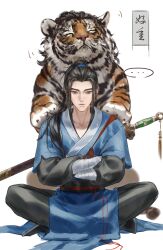  ... 1boy absurdres all_wishes_come_true! animal animal_on_back animalization arm_wrap black_hair black_pants black_sash blue_hanfu chinese_clothes chinese_commentary chinese_text closed_mouth crossed_arms full_body hair_bun hair_ornament hanfu high_ponytail highres indian_style jiushuo layered_sleeves leaf_hair_ornament long_hair long_sleeves looking_at_viewer lu_dongbin_(all_wishes_come_true!) male_focus pants ponytail sash sheath sheathed shoulder_strap sidelocks simple_background single_hair_bun sitting solo spoken_ellipsis sword sword_on_back sword_tassel tassel tiger weapon weapon_on_back weapon_tassel white_background yaopei zhongli_quan_(all_wishes_come_true!) 