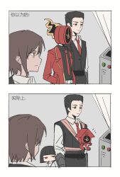  1boy 1other 2girls black_hair black_shirt black_vest brown_eyes brown_hair clock coat collared_shirt commentary_request dante_(limbus_company) fire highres limbus_company meursault_(project_moon) multiple_girls nanahara191 necktie object_head outis_(project_moon) project_moon red_coat red_eyes red_necktie ryoshu_(project_moon) shirt vest white_shirt 