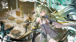  1girl antenna_hair arknights arknights:_endfield bare_shoulders bead_bracelet beads black_hair black_horns blue_eyes blue_hands blush bracelet breasts bug butterfly center_opening coat colored_extremities commentary_request copyright_name copyright_notice detached_sleeves dragon_girl dragon_horns dragon_tail dress eastern_dragon_horns eastern_dragon_tail finger_to_own_chin green_hair hair_bun highres horns indoors ink jewelry lab_coat long_hair multicolored_hair multicolored_horns official_art pointy_ears shirt short_dress short_hair si_(arknights) sidelocks sleeveless sleeveless_dress small_breasts smile solo_focus stairs streaked_hair table tail white_coat white_dress white_shirt yellow_horns 