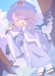  1girl :d blue_hat blue_kimono blush brown_sandals closed_eyes commentary dango day food full_body geta hat highres holding holding_food japanese_clothes kimono long_sleeves manmaru_umiushi mob_cap open_mouth outdoors pink_hair saigyouji_yuyuko sandals sanshoku_dango short_hair sitting smile socks solo tabi touhou tree triangular_headpiece untranslatable_commentary wagashi white_socks wide_sleeves 