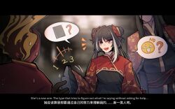  1boy 1girl 1other bilingual_text black_dress black_gloves black_hair cape chinese_text clock coat commentary dante_(limbus_company) dress english_text fire frilled_sleeves frills gloves gold_trim highres jia_xichun_(project_moon) letterboxed limbus_company long_hair mixed-language_text momoatls object_head project_moon red_cape red_coat red_rope red_shrug rope shrug_(clothing) wei_(project_moon) 