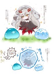  >_< 1girl absurdres black_dress blush chibi chibi_only commentary_request cryo_slime_(genshin_impact) dress floating frozen genshin_impact grey_hair grey_veil hair_between_eyes hair_intakes hand_up highres hydro_slime_(genshin_impact) ice long_hair out_of_frame paimon_(genshin_impact) pannko_nekoman ronova_(genshin_impact) simple_background slime_(genshin_impact) solo_focus symbol_in_eye translation_request veil very_long_hair white_background yellow_eyes 
