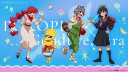  !? 1boy 3girls animal_ears bandana bandana_around_neck belt black_eyes black_hair black_serafuku black_skirt blue_background blue_eyes boxing_gloves braid colored_skin commentary commentary_request copyright_name dress english_text fist_bump flower full_body green_overalls grey_hair hair_flower hair_ornament hair_tie hand_on_own_hip highres kneehighs lara_(sayonara_lara) leaf leaf_on_head light_blush long_dress long_hair long_sleeves looking_at_another multiple_girls neckerchief official_art ootsu_mari overalls peanuts-kun pink_neckerchief police ponpoko_(vtuber) promotional_art raccoon_ears raccoon_girl raccoon_tail red_hair sailor_collar sayonara_lara school_uniform serafuku shoes short_hair single_braid skirt smile socks standing tail yellow_skin 