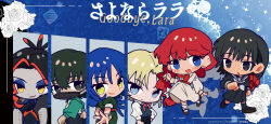  1boy 1other 4girls akizuki_luca belt black_eyes black_hair black_serafuku black_skirt blonde_hair blue_background blue_eyes blue_hair blush boxing_gloves braid chibi chibi_only coat collared_dress commentary commentary_request copyright_name dress floral_print flower full_body fur-trimmed_coat fur_trim grace_(sayonara_lara) green_eyes green_hair hair_flower hair_ornament hair_tie highres jacket kneehighs kota_(sayonara_lara) lara_(sayonara_lara) lisa_(sayonara_lara) long_dress long_hair long_sleeves mask merchandise_available mouth_mask multicolored_hair multiple_girls neckerchief official_art ootsu_mari pants promotional_art red_hair red_neckerchief ribbon sailor_collar sayonara_lara school_uniform serafuku shirt shoes short_hair short_sleeves single_braid skirt smile smirk socks two-tone_hair vest yellow_eyes 