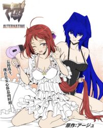2girls ;d ahoge artbook artist_request bed bed_sheet blue_eyes blue_hair blush brushing_another's_hair cleavage collarbone comb cropped_jacket feet frills full_body hair_between_eyes hair_down hair_dryer hair_vents japanese_text kagami_sumika large_breasts lingerie logo long_hair looking_at_another mitsurugi_meiya muvluv muvluv_alternative nightgown no_headwear no_shoes no_socks official_art orange_background pink_trim pyjamas red_eyes red_hair sitting sleepover spaghetti_strap very_long_hair white_background white_trim wink yellow_bow