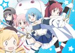  akemi_homura kaname_madoka kyubey kyuubee mahou_shoujo_madoka_magica miki_sayaka sakura_kyouko tomoe_mami 