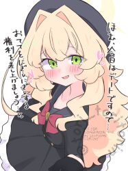  1girl :d beret black_gloves black_serafuku black_shirt black_skirt blonde_hair blue_archive blush bow commentary_request frilled_skirt frills from_side gloves green_eyes grey_hat grey_sailor_collar hair_intakes half_gloves halo hat highres kujou_karasuma long_hair looking_at_viewer looking_to_the_side pleated_skirt professor_niyaniya_(blue_archive) red_bow sailor_collar school_uniform serafuku shirt simple_background skirt smile solo translation_request very_long_hair white_background 