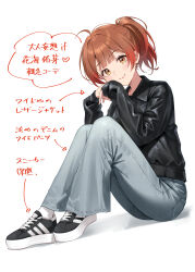  1girl absurdres aged_up ahoge black_jacket brown_hair commentary_request denim enu_illustip gakuen_idolmaster gradient_hair hanami_ume highres idolmaster jacket jeans knees_up leather leather_jacket long_sleeves looking_at_viewer multicolored_hair orange_hair own_hands_together pants ponytail shoes sitting sneakers solo translation_request 