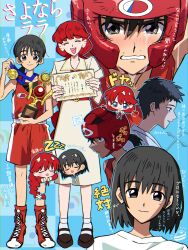  3girls absurdres belt black_eyes black_hair blue_background blue_eyes blush boots boxing_headgear boxing_shorts braid checkered_background chibi chibi_inset collared_dress commentary_request copyright_name cross crying dress flower full_body furrowed_brow hair_flower hair_ornament hair_tie happy heads_together highres holding holding_paper holding_trophy lace-up_boots lara_(sayonara_lara) long_dress long_hair medal multiple_girls multiple_views neckerchief ootsu_keiko ootsu_mari outline paper ponytail portrait red_hair red_neckerchief rrrisyf sayonara_lara serious shaded_face shirt shoes short_hair shorts side-by-side simple_background single_braid sleeping sleeveless smile socks standing stitched_tongue t-shirt tank_top tears trophy upper_body very_short_hair 