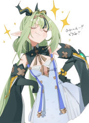  1girl :3 absurdres arknights arknights:_endfield bare_shoulders blue_dress blush closed_eyes closed_mouth commentary_request cropped_legs detached_sleeves dragon_girl dragon_horns dress eastern_dragon_horns green_hair green_hands green_horns green_sleeves hands_on_own_hips highres horns long_hair lupinu5 multicolored_horns pointy_ears si_(arknights) simple_background solo translation_request two-tone_horns v-shaped_eyebrows white_background yellow_horns 
