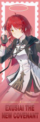  1girl absurdres ahoge arknights black_gloves black_jacket c2h2 character_name chinese_commentary closed_mouth commentary cowboy_shot dress exusiai_(arknights) exusiai_the_new_covenant_(arknights) fingerless_gloves gloves halo highres incredibly_absurdres jacket light_smile long_sleeves looking_at_viewer open_clothes open_jacket pink_background red_hair salute short_dress short_hair solo split_mouth standing thigh-highs thigh_strap traditional_halo white_dress white_thighhighs yellow_eyes 