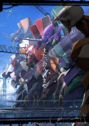  ayanami_rei black_pants blue_dress blue_sky brown_hair commentary_request dress eva_00 eva_01 eva_02 eva_03 eva_06 eva_08 evangelion_(mecha) full_body horns ikari_shinji long_hair makinami_mari_illustrious mecha nagisa_kaworu neon_genesis_evangelion pants robot sailor_collar serike_w shirt short_hair sign signature skirt sky standing white_shirt 