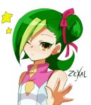  1girl artist_request female green_hair mizuki_kotori mizuki_kotori_(yugioh_zexal) mizuki_kotori_(yuu-gi-ou_zexal) ribbon short_hair skirt solo wink yu-gi-oh! yuu-gi-ou yuu-gi-ou_zexal 