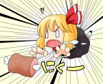  0_0 1girl ascot blonde_hair boned_meat chibi drooling fangs food meat musashino_udon open_mouth reaching rumia saliva short_hair simple_background solo speed_lines the_embodiment_of_scarlet_devil touhou youkai 
