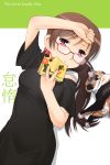  brown_hair calico cat glasses lying meow_(nekodenki) original red_eyes seven_deadly_sins solo twintails 