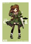  caterpillar_tracks churchill_(tank) crocodile crocodilian mecha_musume military military_vehicle original personification tank thigh-highs thighhighs v vehicle world_war_ii wwii zettai_ryouiki 