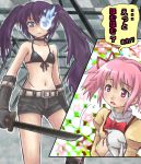  bikini_top black_rock_shooter black_rock_shooter_(character) crossover domoge elbow_gloves flat_chest front-tie_top gloves glowing glowing_eyes kaname_madoka kyubey mahou_shoujo_madoka_magica navel pink_hair scar short_shorts shorts sword translated translation_request twintails weapon 